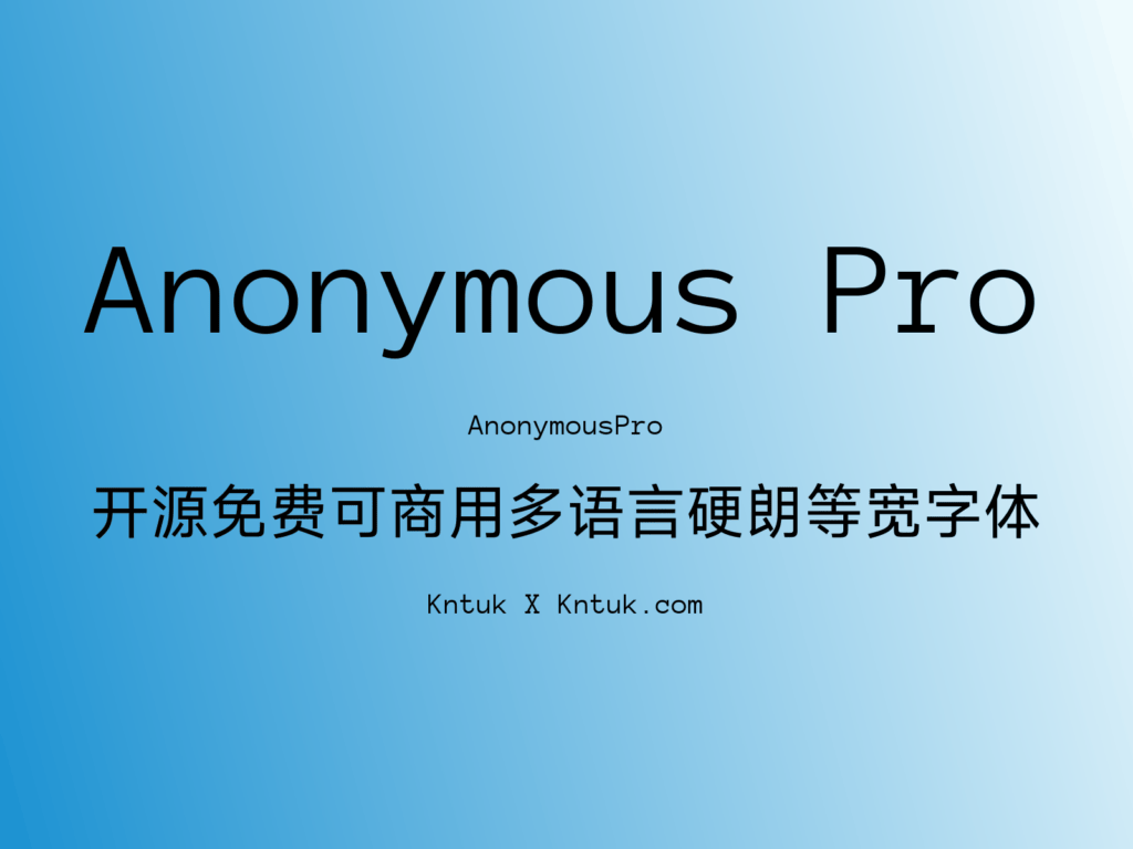 Anonymous Pro