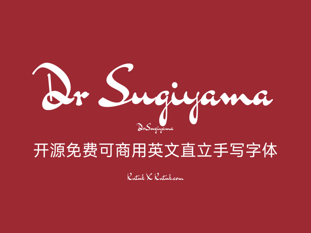 Dr Sugiyama 开源免费可商用英文直立手写字体