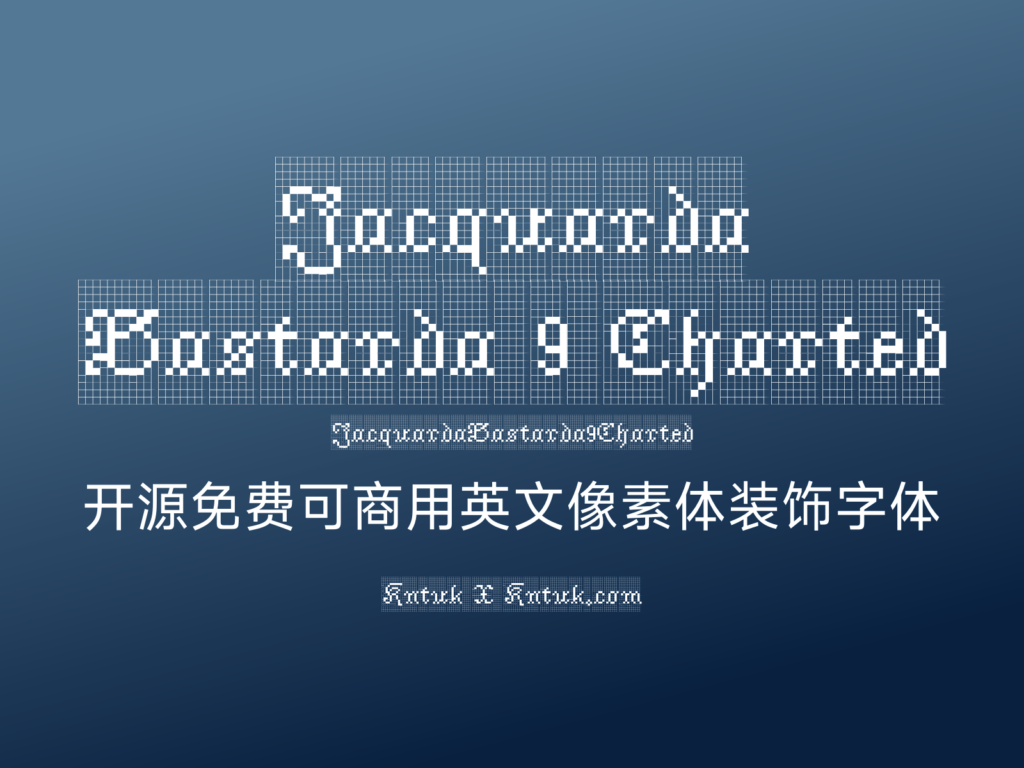 Jacquarda Bastarda 9 Charted 开源免费可商用英文像素体装饰字体