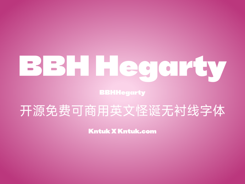 BBH Hegarty