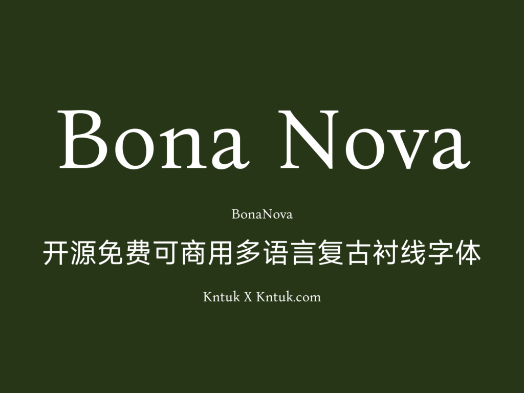 Bona Nova
