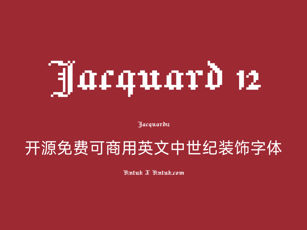 Jacquard 12 开源免费可商用英文中世纪装饰字体