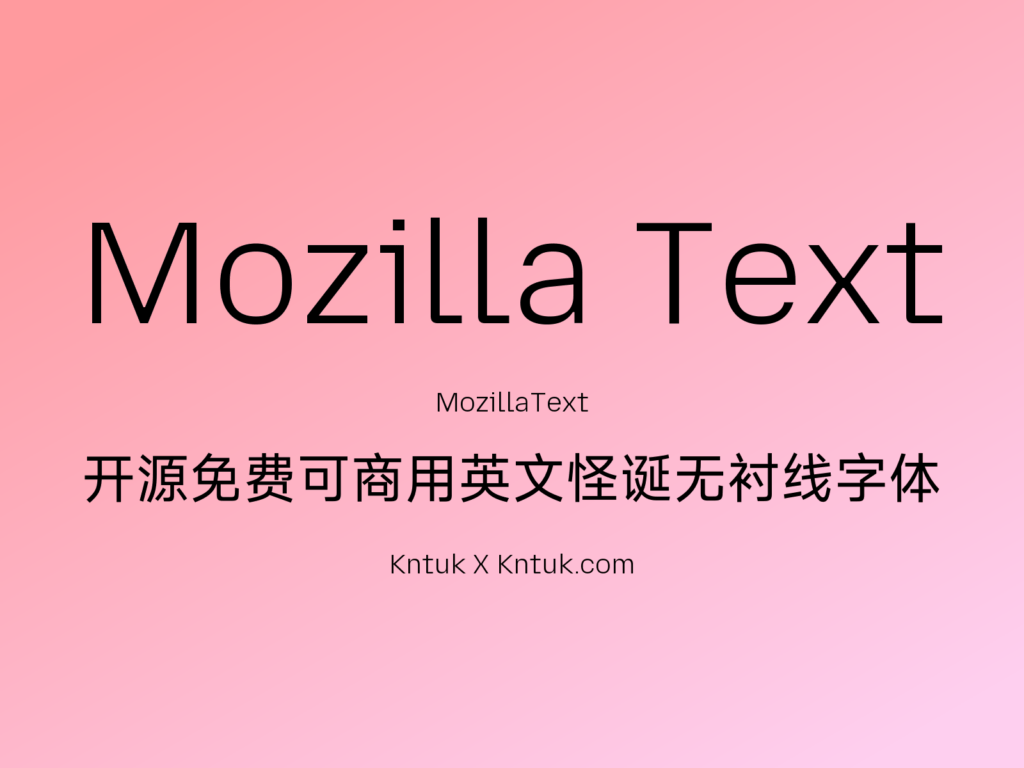 Mozilla Text