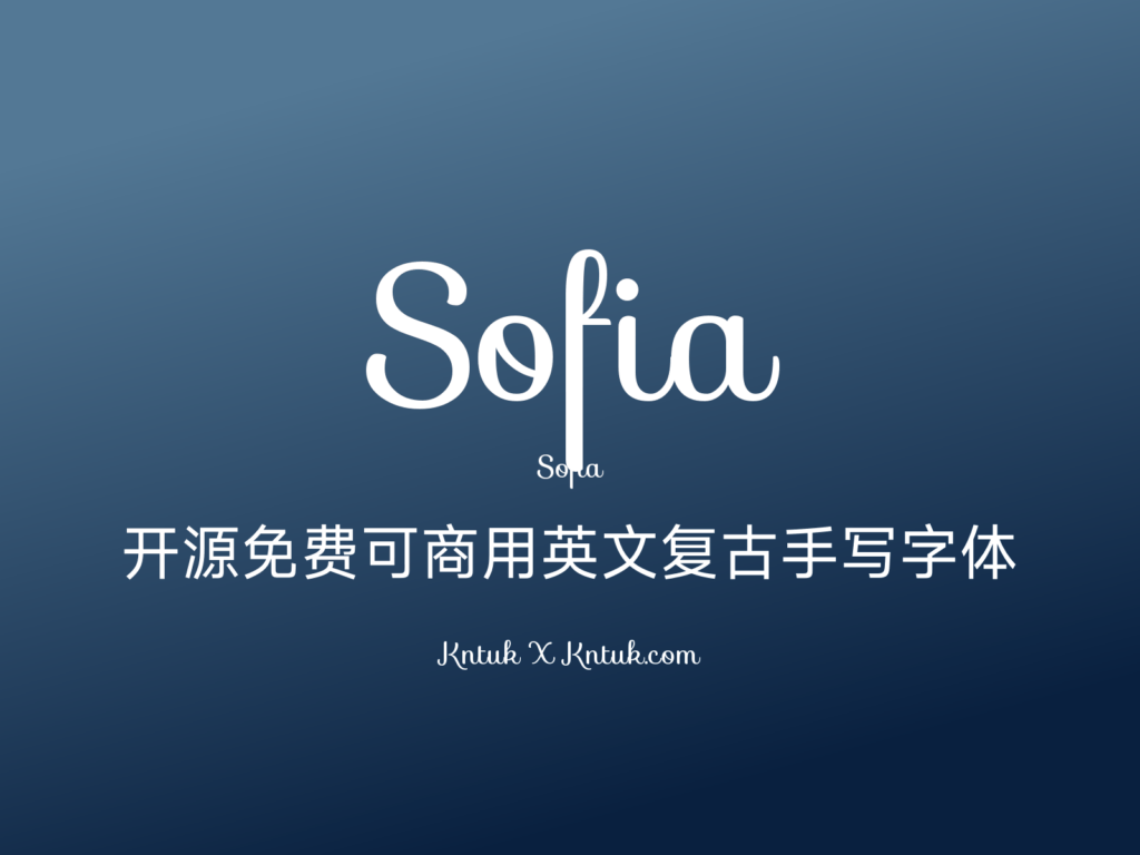 Sofia