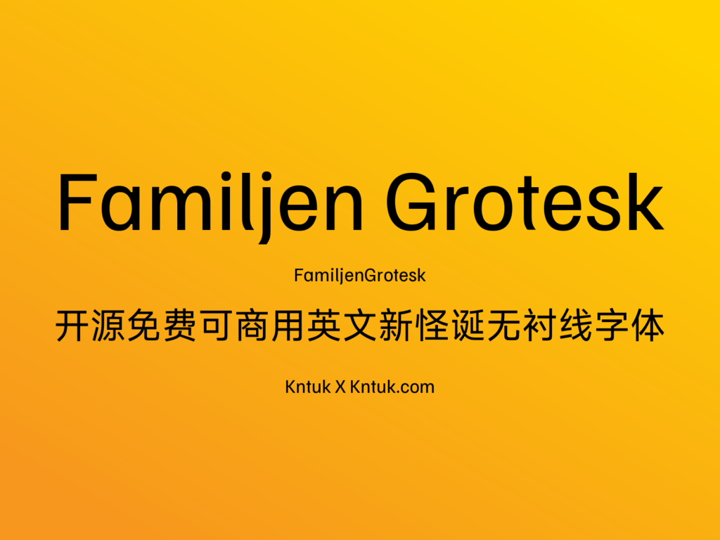 Familjen Grotesk