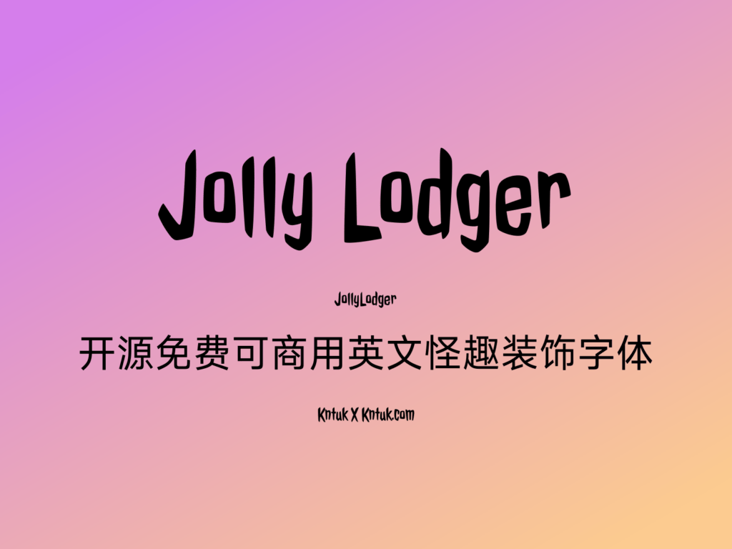 Jolly Lodger