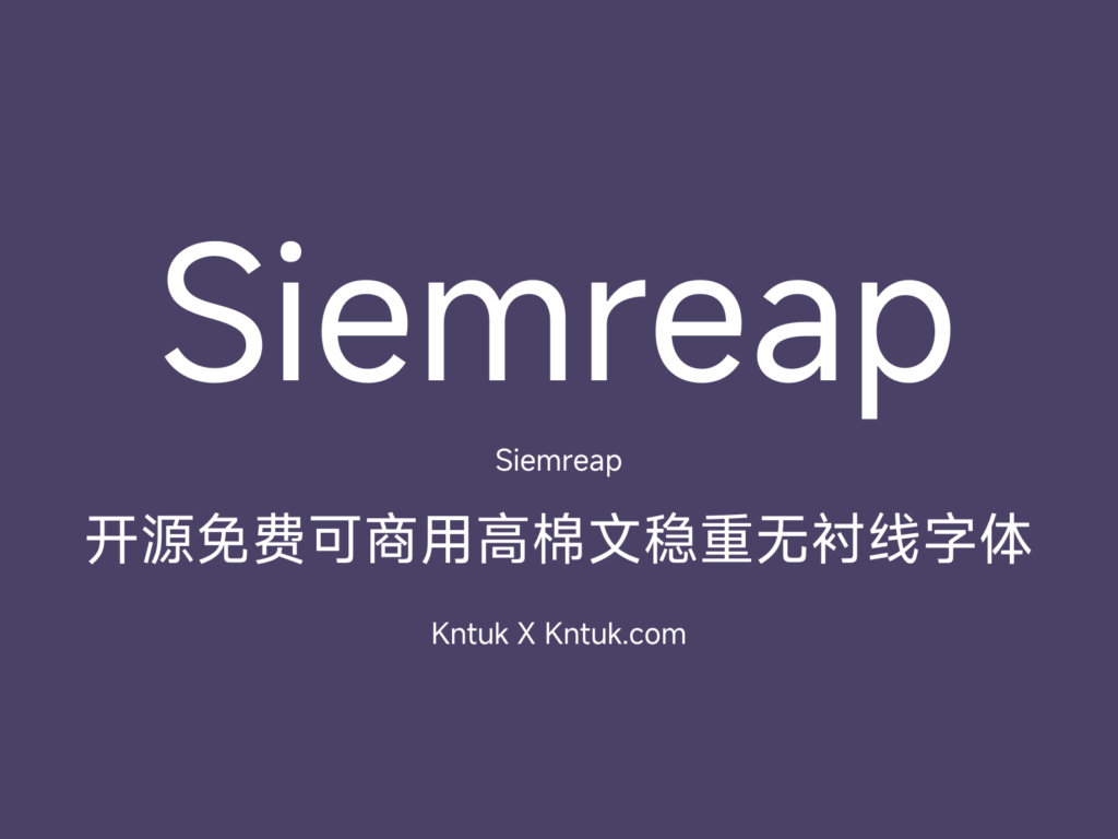 Siemreap