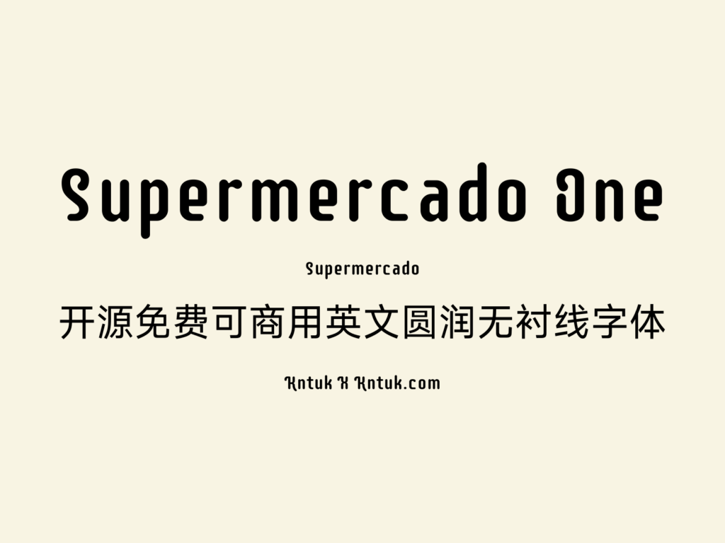 Supermercado