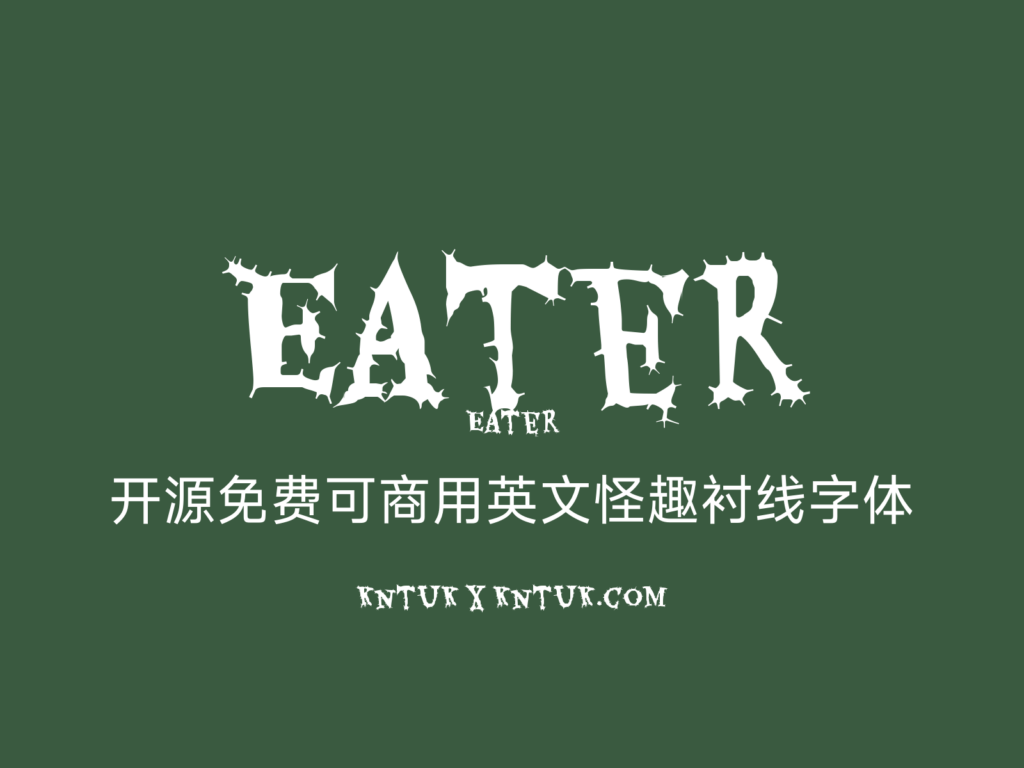 Eater
