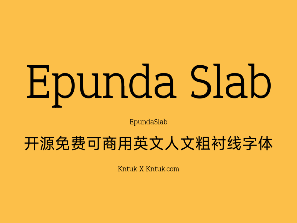 Epunda Slab