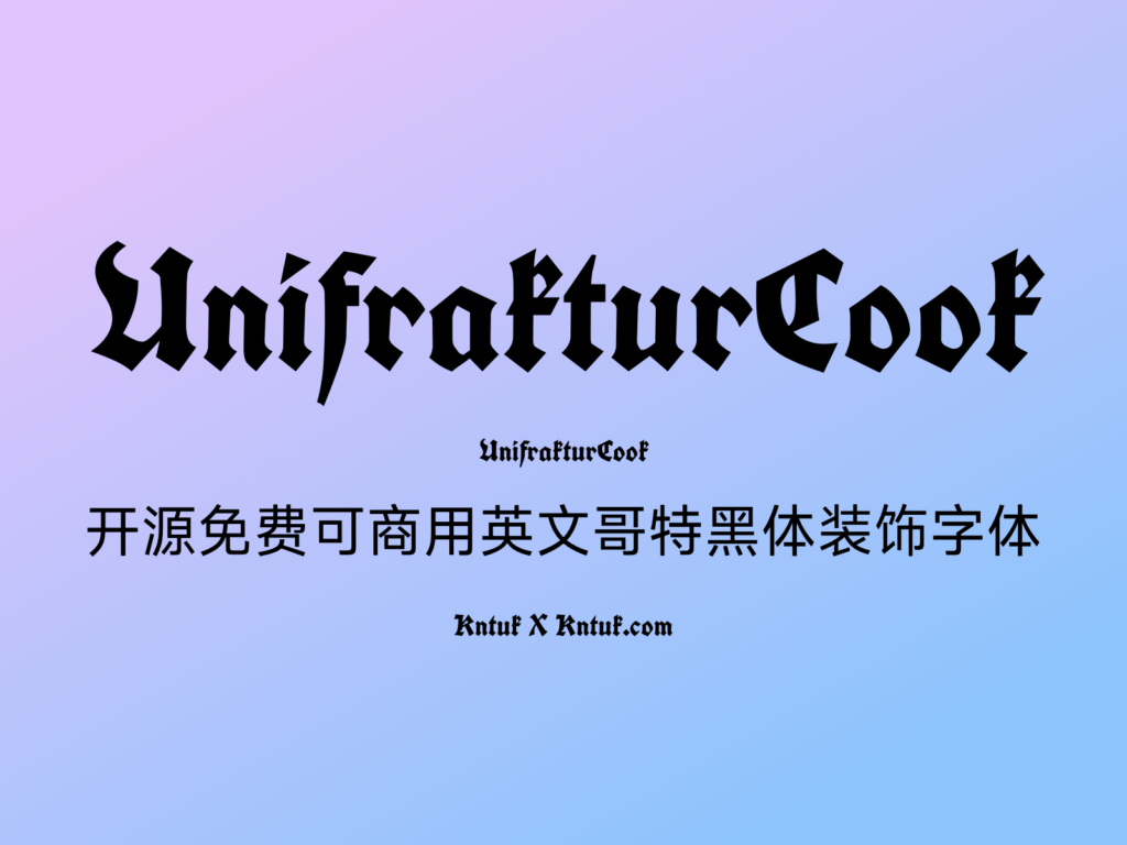 UnifrakturCook