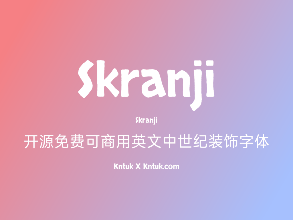 Skranji