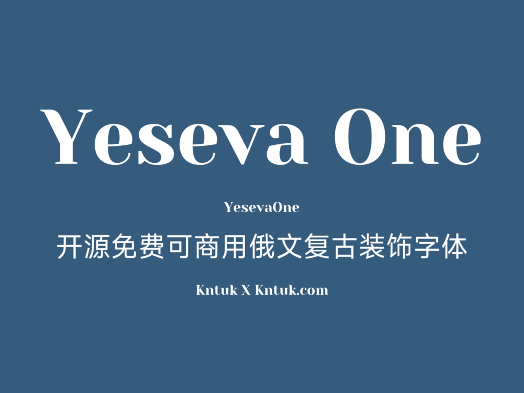 Yeseva One