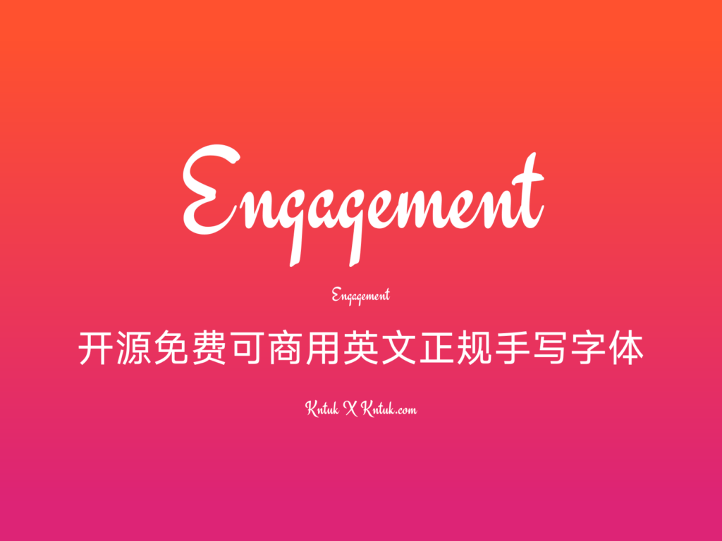 Engagement 开源免费可商用英文正规手写字体