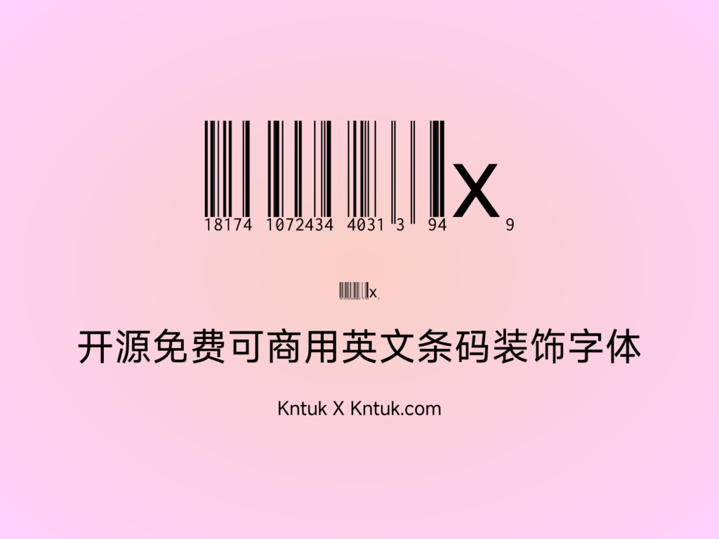 Libre Barcode EAN13 Text