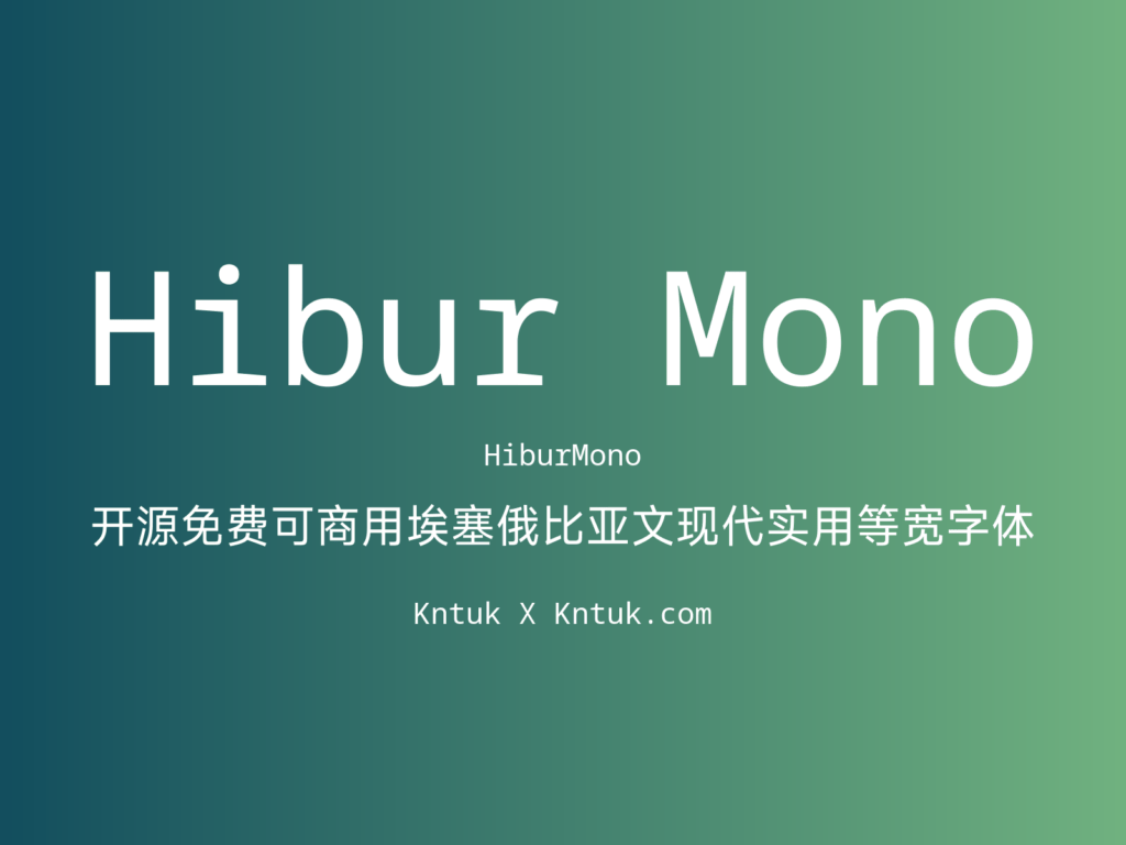 Hibur Mono
