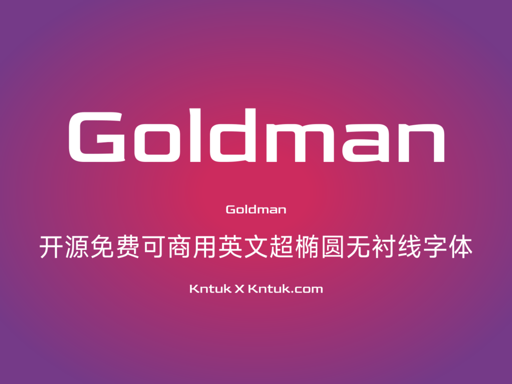 Goldman