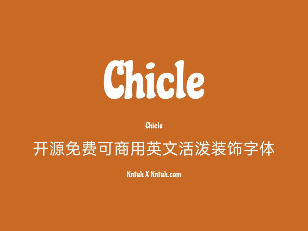Chicle