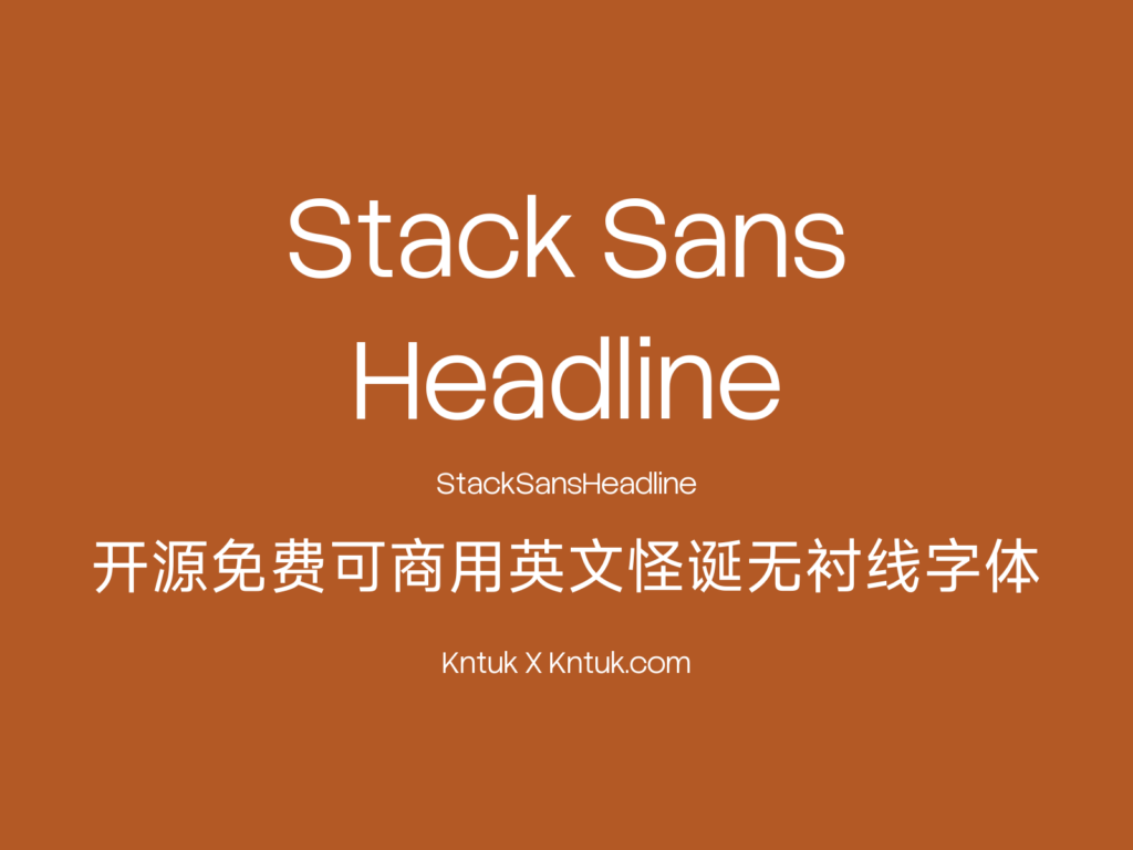 Stack Sans Headline