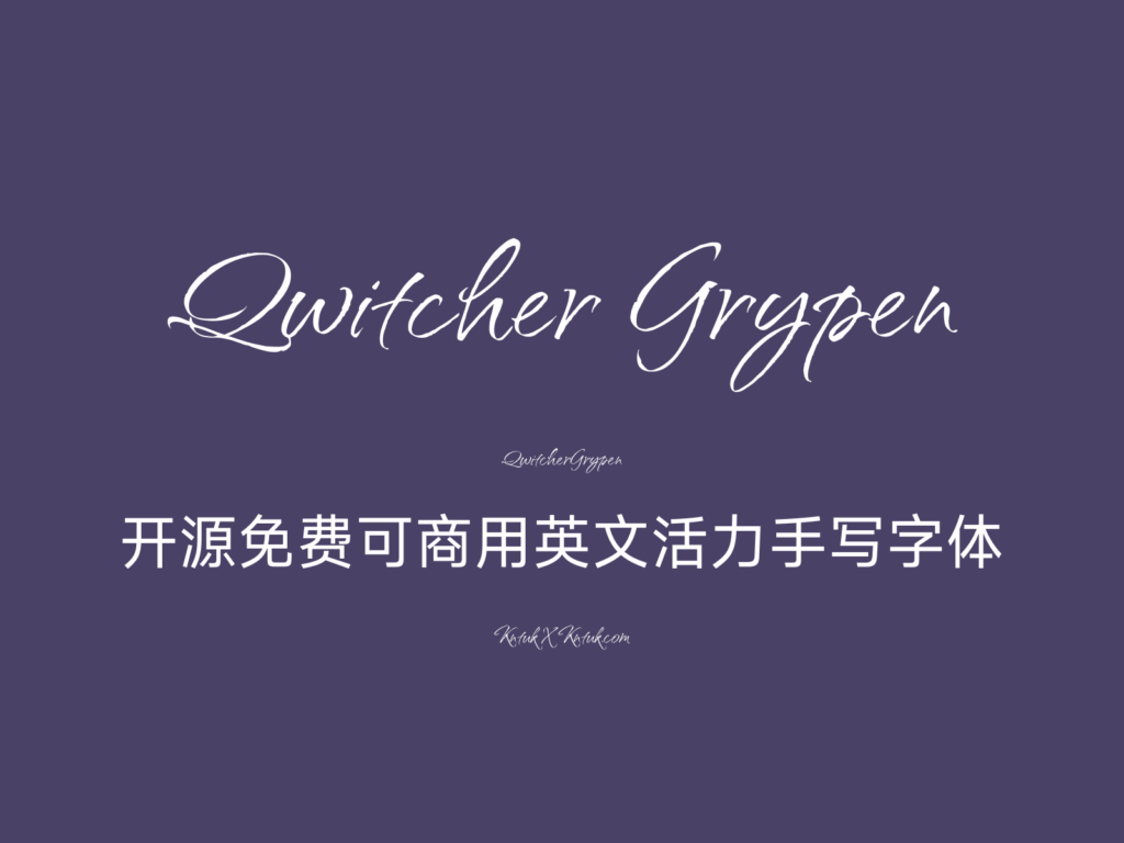 Qwitcher Grypen 开源免费可商用英文活力手写字体