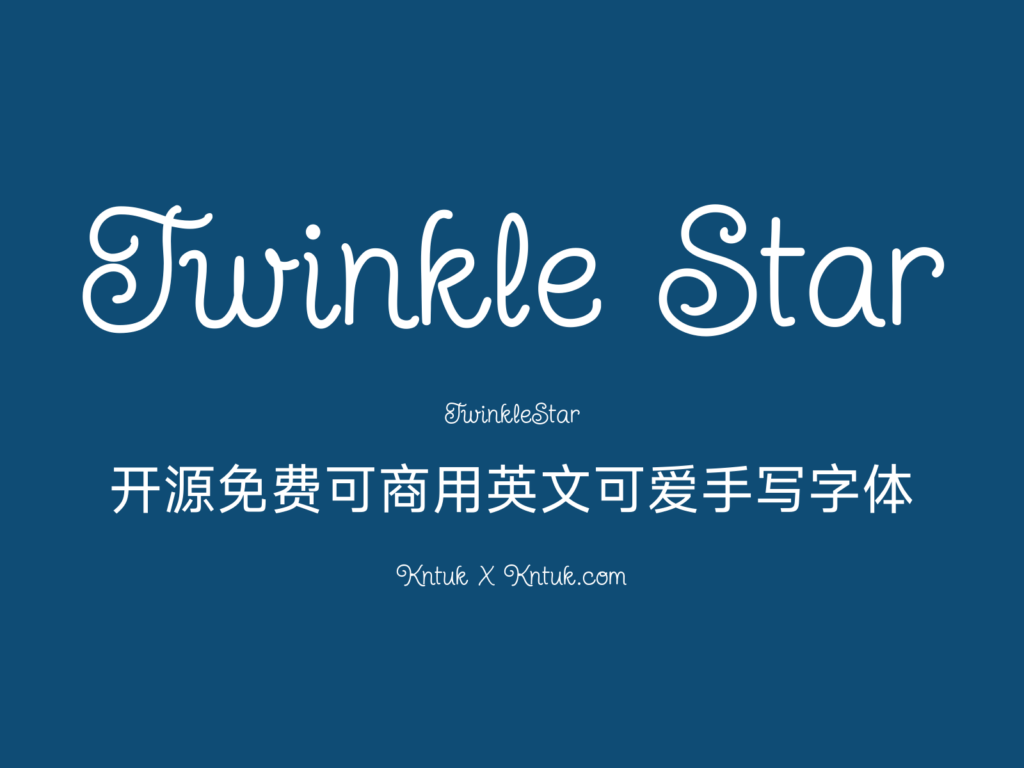 Twinkle Star 开源免费可商用英文可爱手写字体