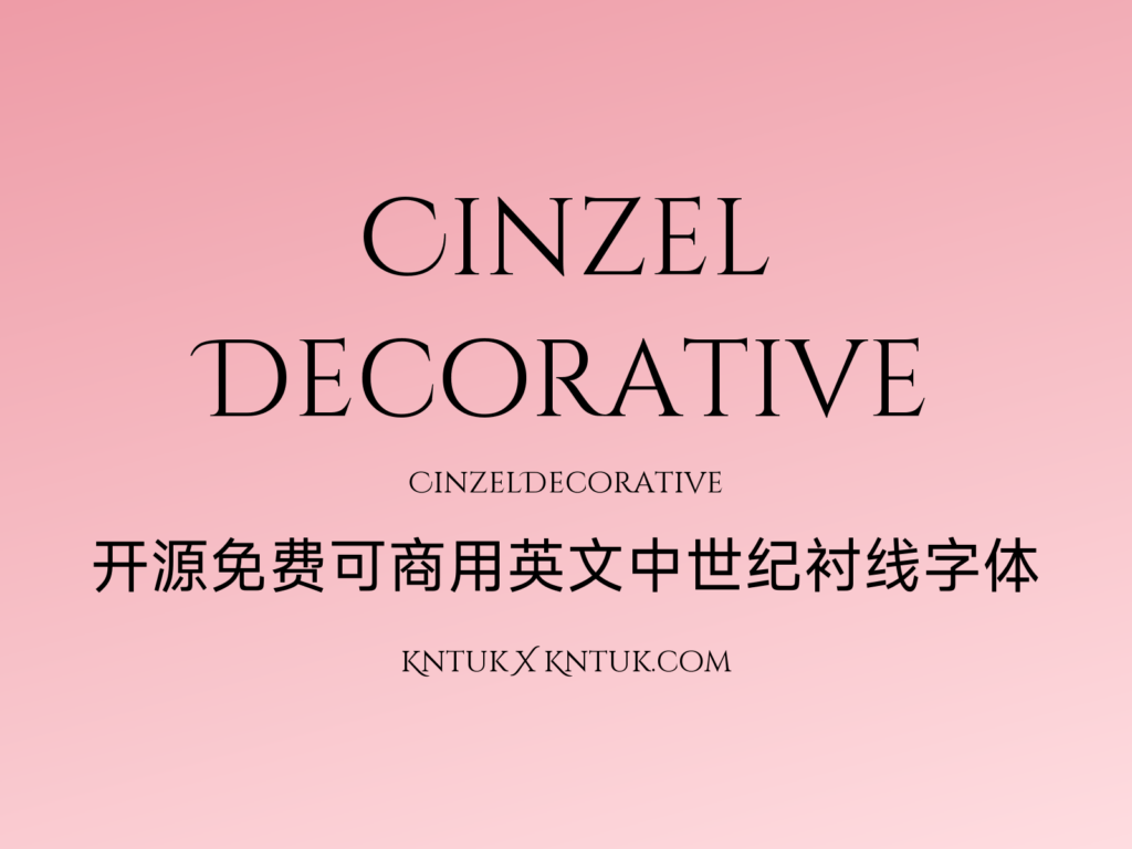 Cinzel Decorative
