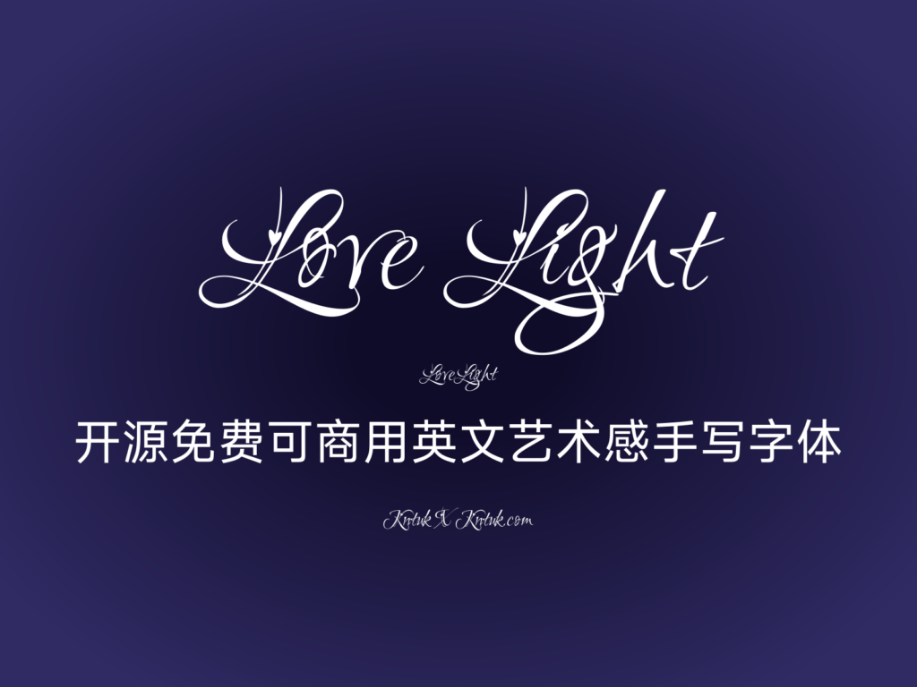 Love Light 开源免费可商用英文艺术感手写字体