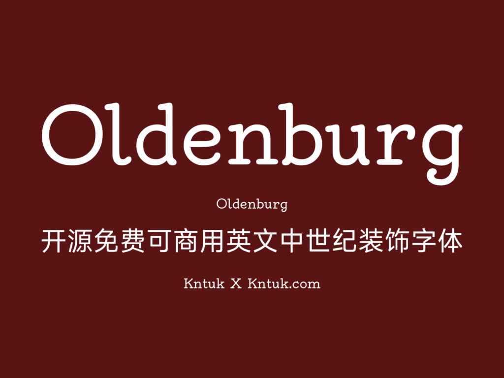 Oldenburg
