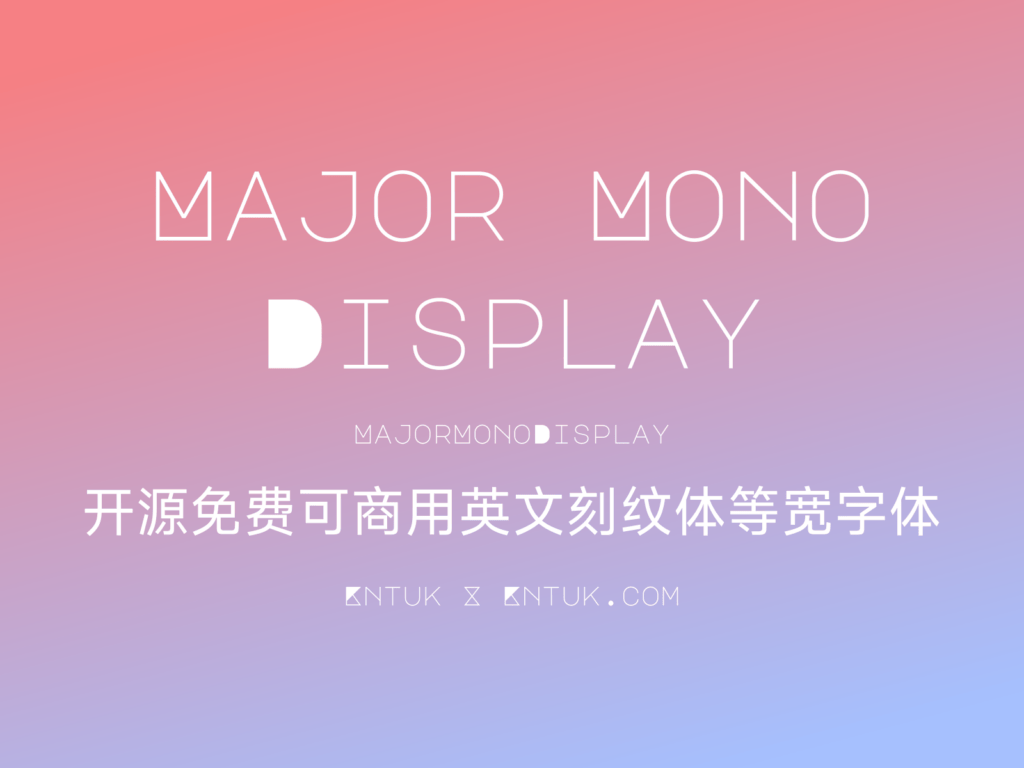 Major Mono Display
