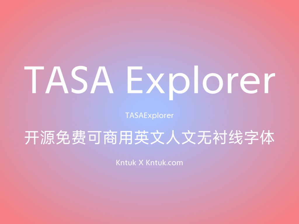TASA Explorer