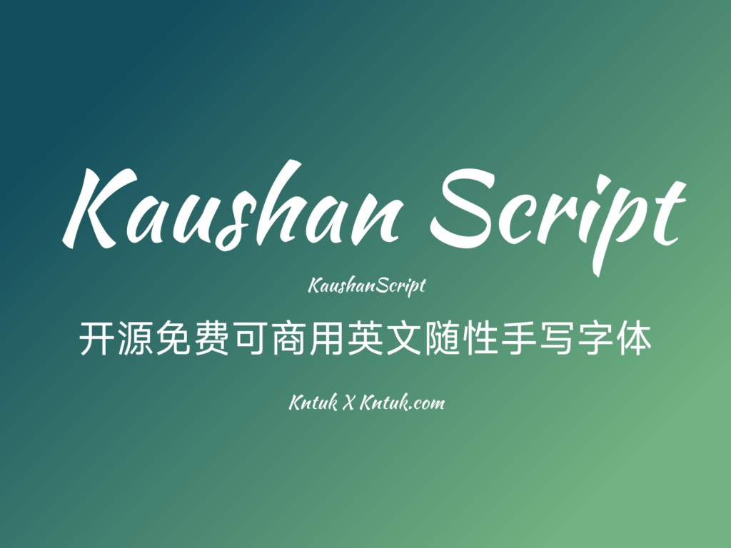 Kaushan Script