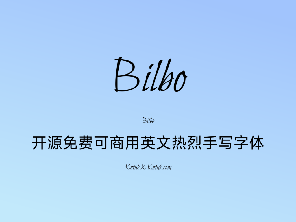 Bilbo 开源免费可商用英文热烈手写字体