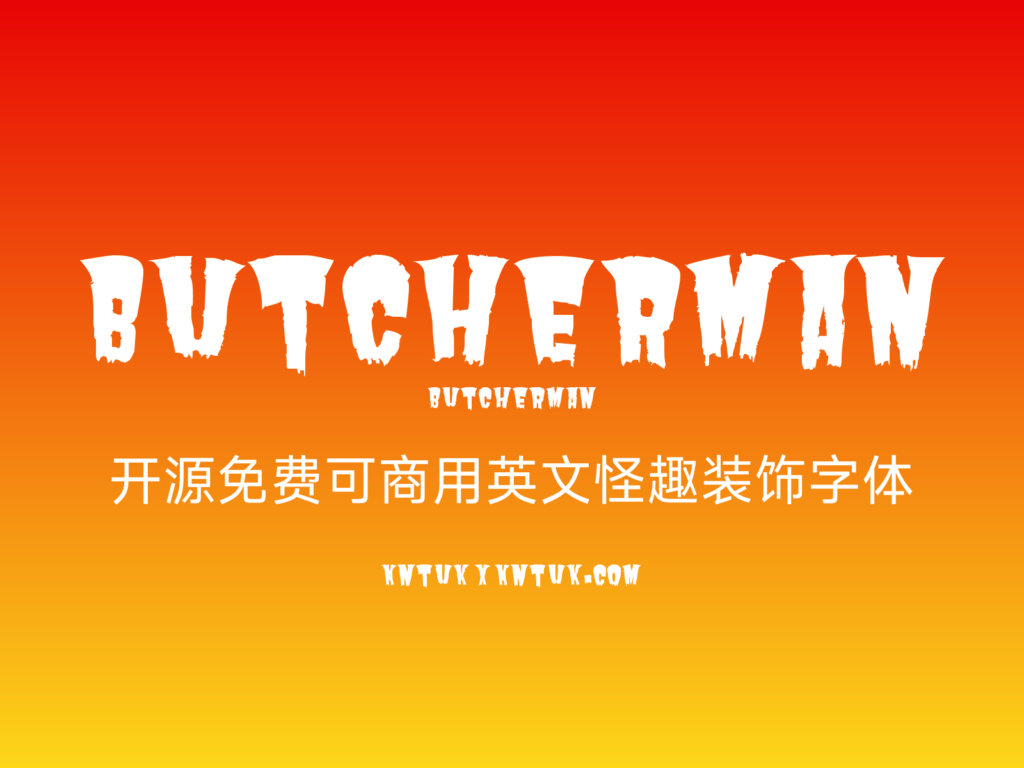 Butcherman