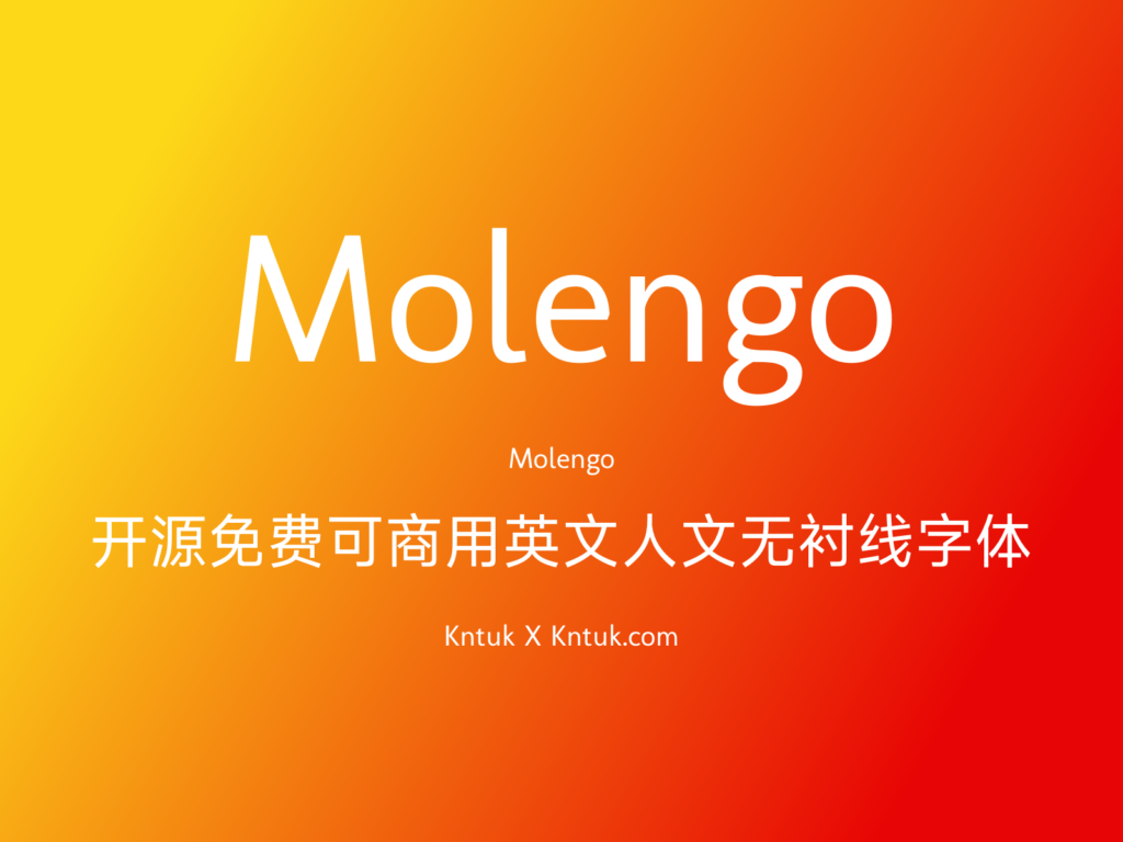 Molengo
