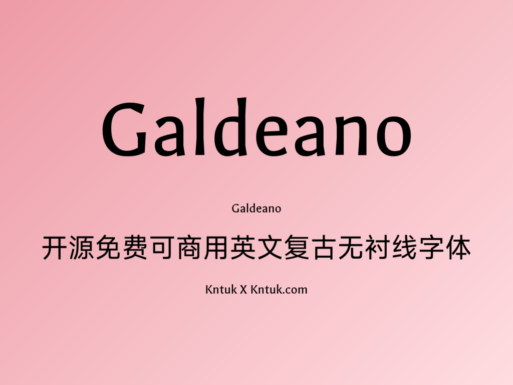 Galdeano