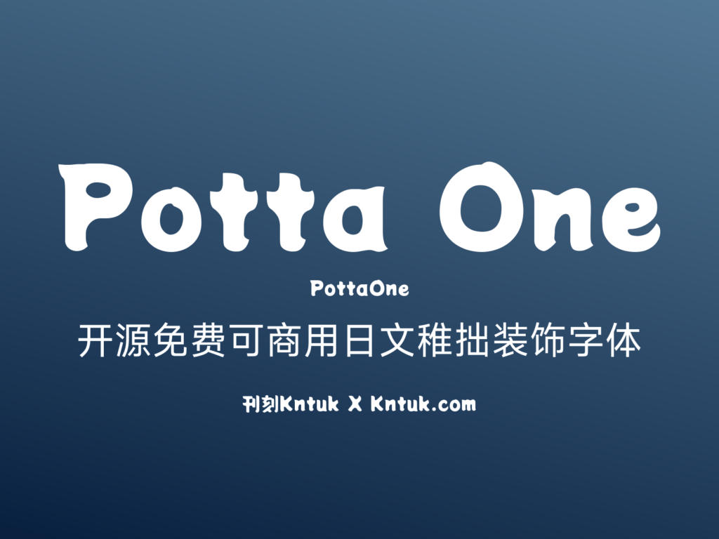 Potta One