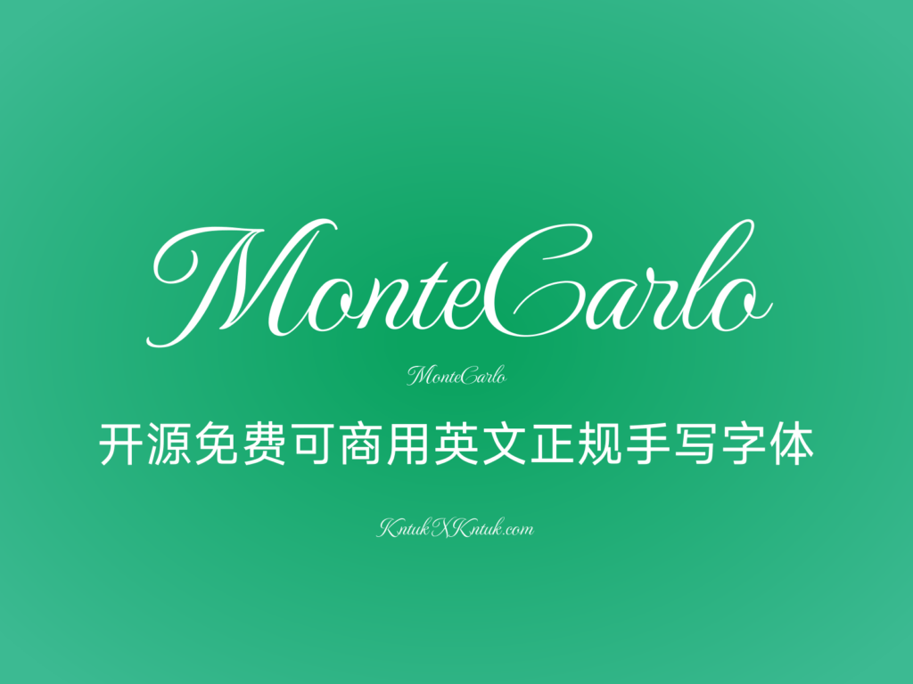 MonteCarlo