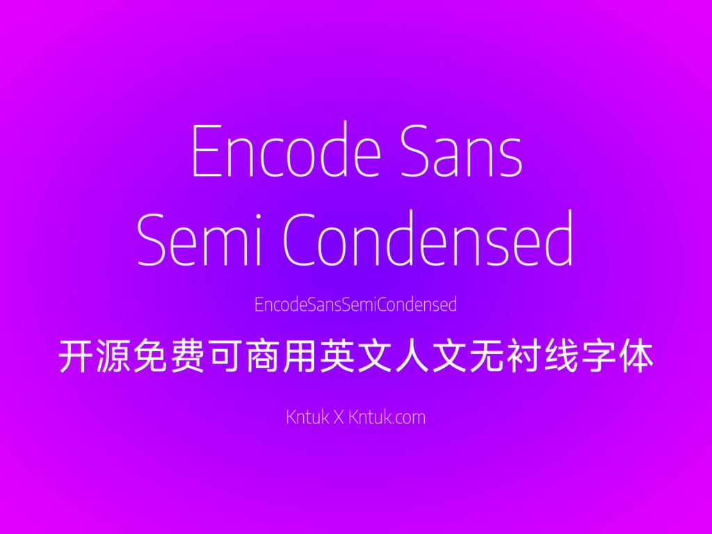 Encode Sans Semi Condensed