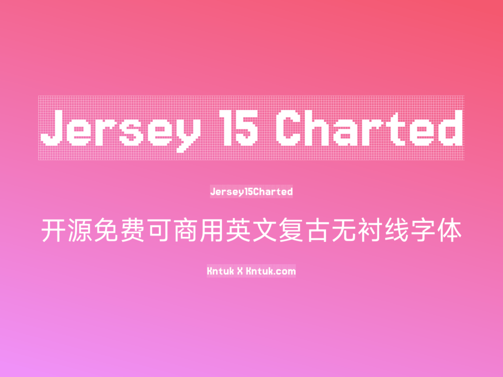 Jersey 15 Charted 开源免费可商用英文复古无衬线字体