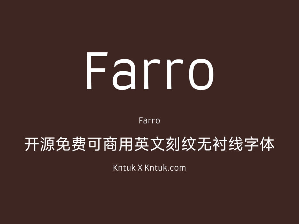 Farro