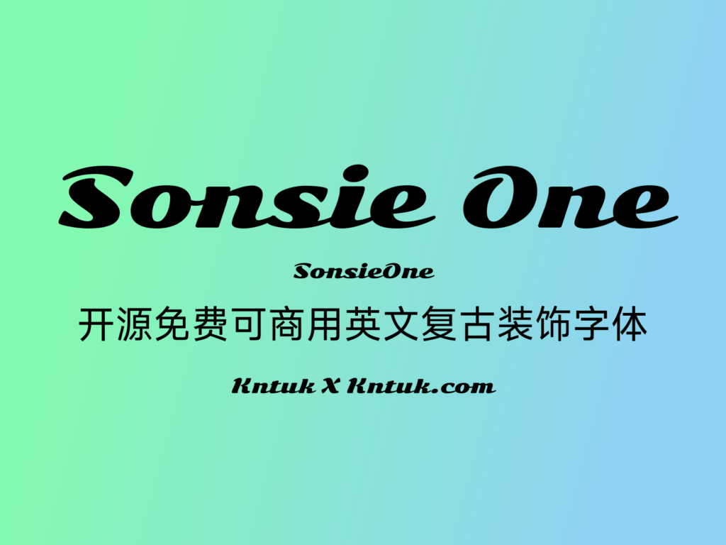 Sonsie One