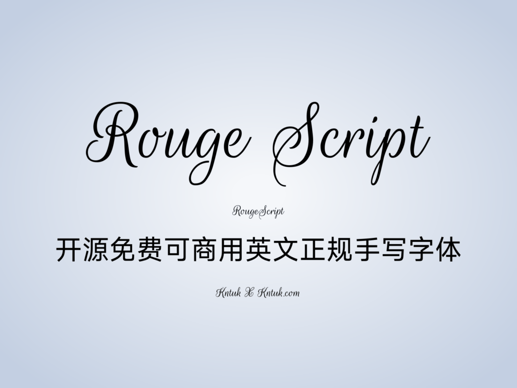Rouge Script 开源免费可商用英文正规手写字体
