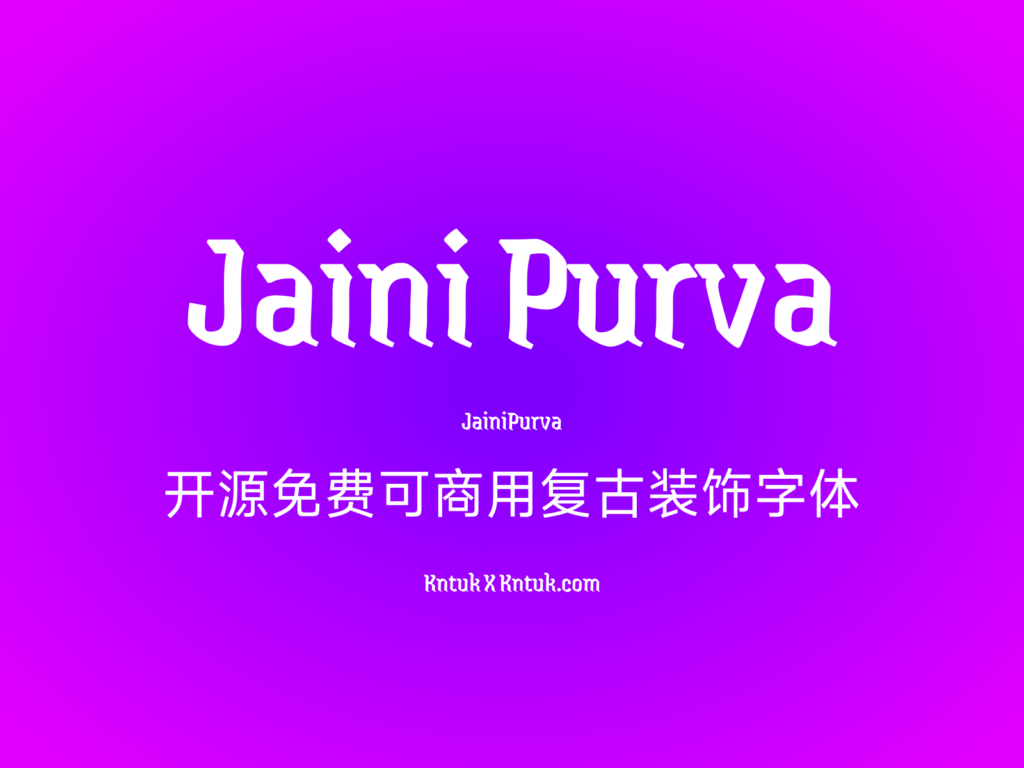 Jaini Purva