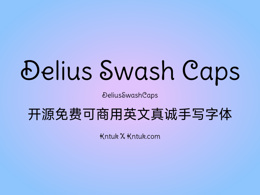 Delius Swash Caps