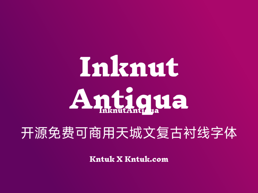 Inknut Antiqua