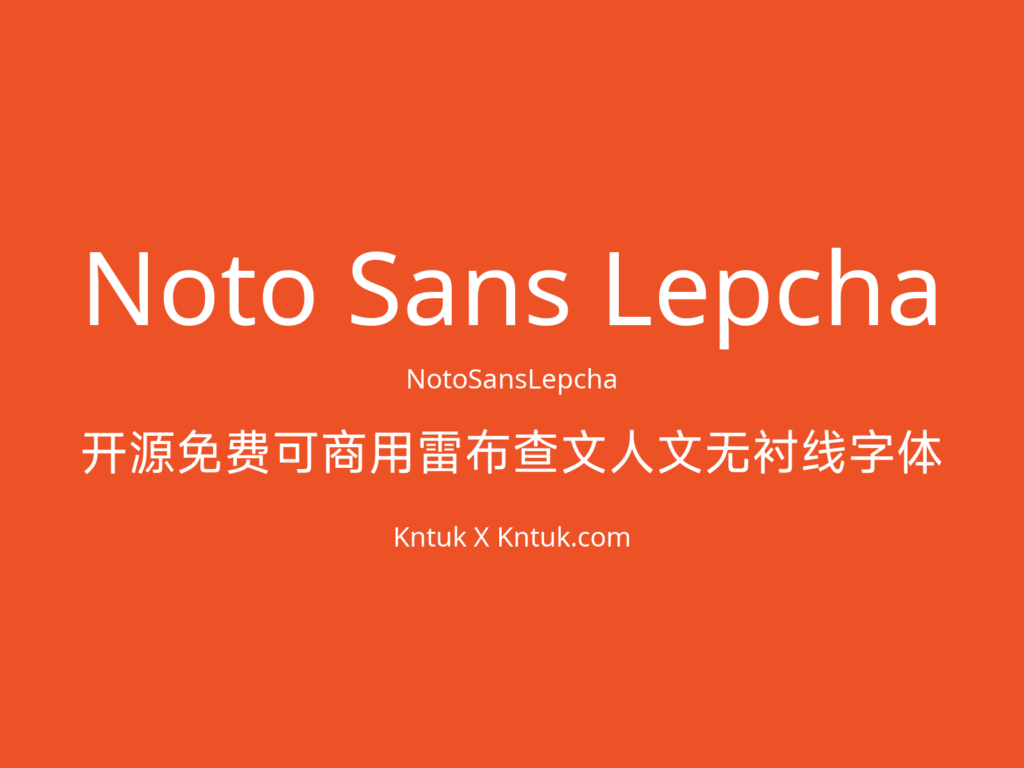 Noto Sans Lepcha