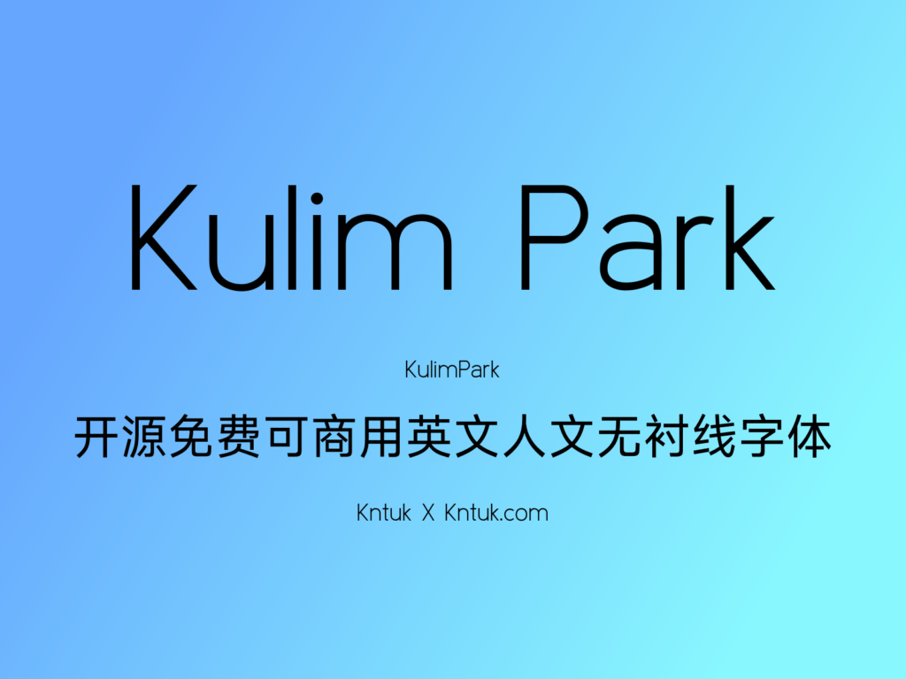 Kulim Park