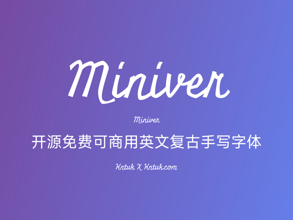 Miniver