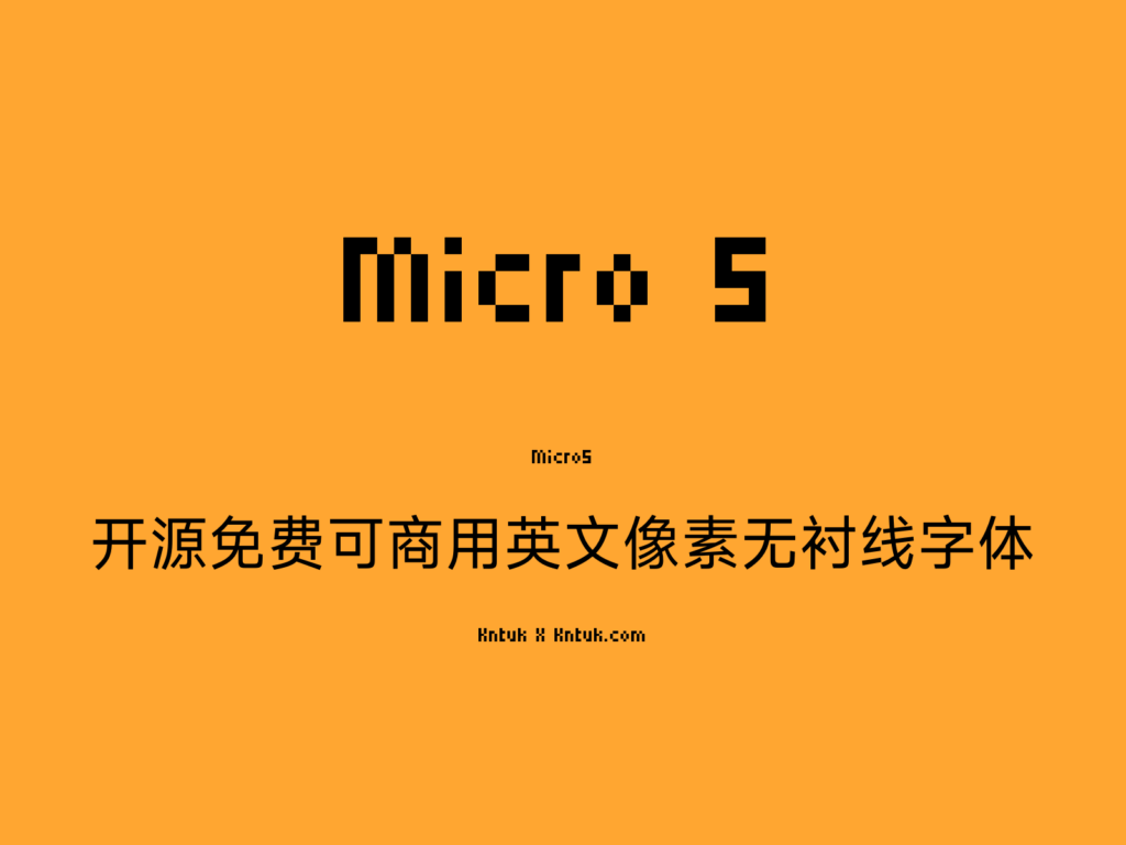Micro 5 开源免费可商用英文像素无衬线字体