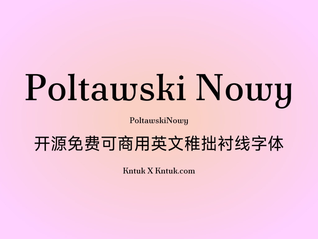 Poltawski Nowy